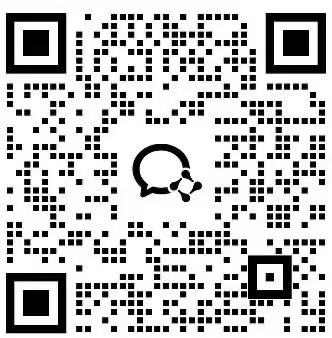 企业微信二维码